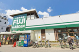 富士ガーデン 春日部店