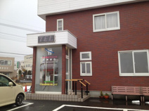 浅井歯科クリニック