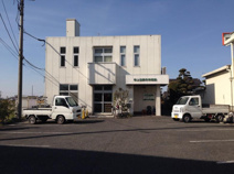 吹上整形外科医院