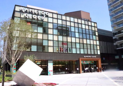 カメイドロックの画像1