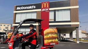 マクドナルド 26号貝塚店の画像1