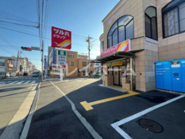 ツルハドラッグ 東糀谷店の画像4