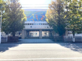 秋田市立牛島小学校