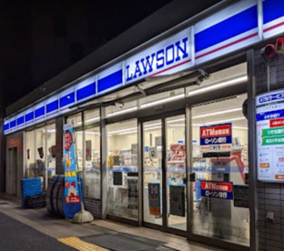 ローソン 墨田緑一丁目店の画像1