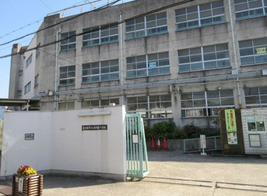 鴻池東小学校の画像1