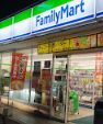 ファミリーマート 鴻池店