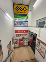 ゲオ都立家政店