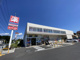 ウエルシア小平上水本町店の画像