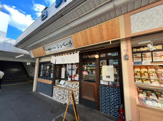 たい焼きパーラー シュベール 鷺ノ宮店