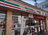 セブンイレブン 名古屋塩入町店