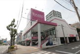 ザ・ダイソー DAISO 名古屋堀田店