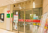 港竹芝郵便局