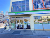 ファミリーマート横川駅南店
