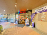 フレスタ横川店