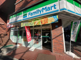 ファミリーマート 鷺宮駅前店