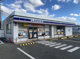 ローソン 長岡京今里店の画像