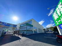 業務スーパー練馬大泉店