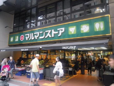 マルマンストア日本橋馬喰町の画像3