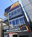 マクドナルド武蔵新城店