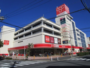 オリンピック　志村坂下店の画像1