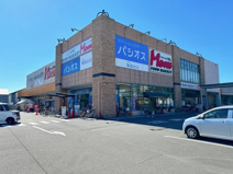 フードマーケットマム 若松店