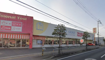 たまゆら くみやま南店の画像1