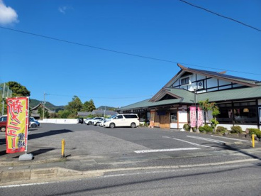 和食麺処サガミ 近江八幡店の画像1