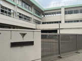 調布市立柏野小学校