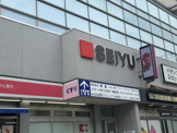 西友 国領店