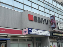 西友 国領店