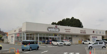 ウエルシア御殿場新橋店