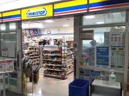 ミニストップ NTT関東病院店の画像1