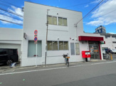 高槻川西郵便局