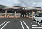 セブンイレブン 三鷹山中通り店
