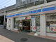 ローソン　武蔵中原駅北口店の画像