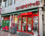まいばすけっと 東陽1丁目店