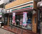 セブンイレブン 東陽店