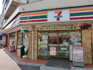 セブン−イレブン川崎武蔵中原駅北口店の画像1