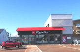 ピザハット上越木田店