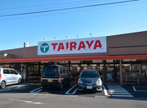 TAIRAYA月吉店