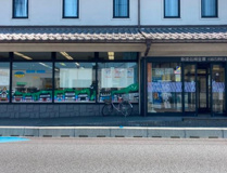 飯能信用金庫川越石原町支店