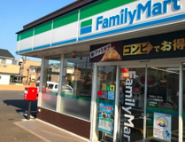 ファミリーマート ふじみ野駒林店