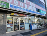 コンビニエンスストア ローソン 覚王山店