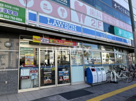 ローソン 覚王山店