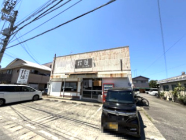 拉麺 たくみやの画像1