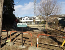 明用児童公園