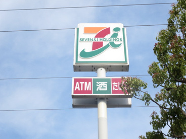 セブンイレブンの画像2