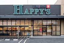 天満屋ハピーズ昭和町店