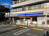 ローソンLTF羽沢店