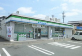 ファミリーマート浜松高林店